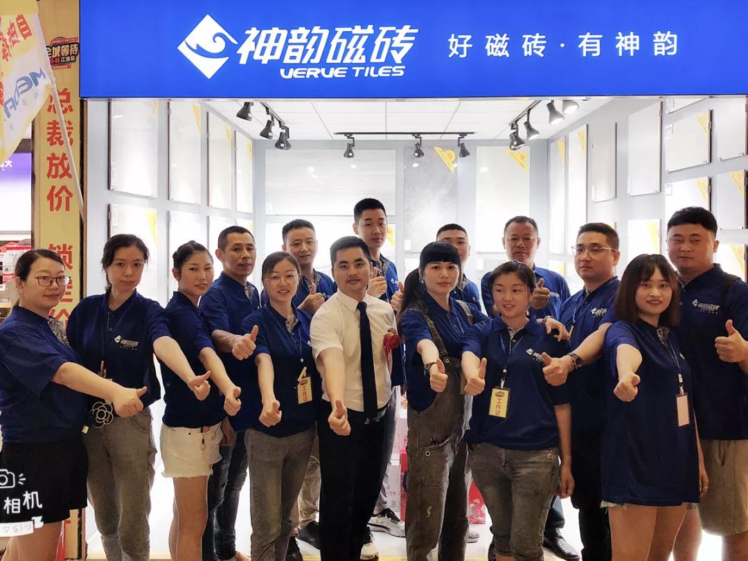 終端捷報，人氣爆棚！江油神韻磁磚掀起購磚熱潮！